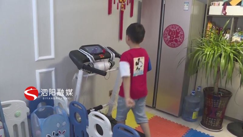 暑假生活充满阳光,暑假生活运动篇