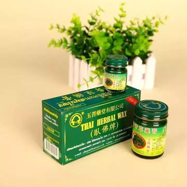 去泰国必带回的12种药,泰国12种神药有哪些