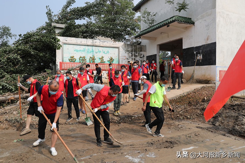 铁肩道义新医人红色基因永传承——新乡医学院防汛救灾和灾后重建工作纪实