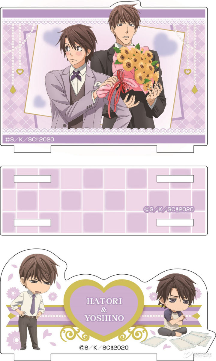 【魔法集市·自营上新】20200320