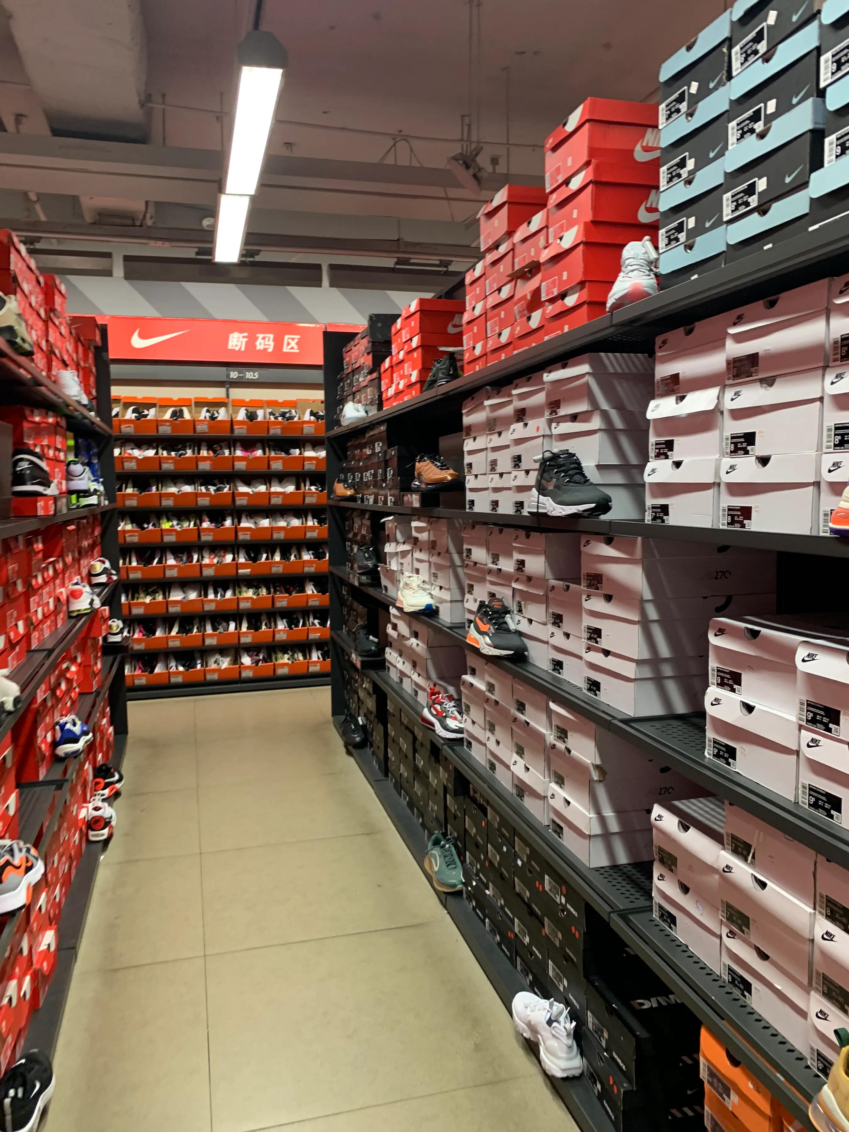 打折的猫腻,日用百货折扣店为啥便宜