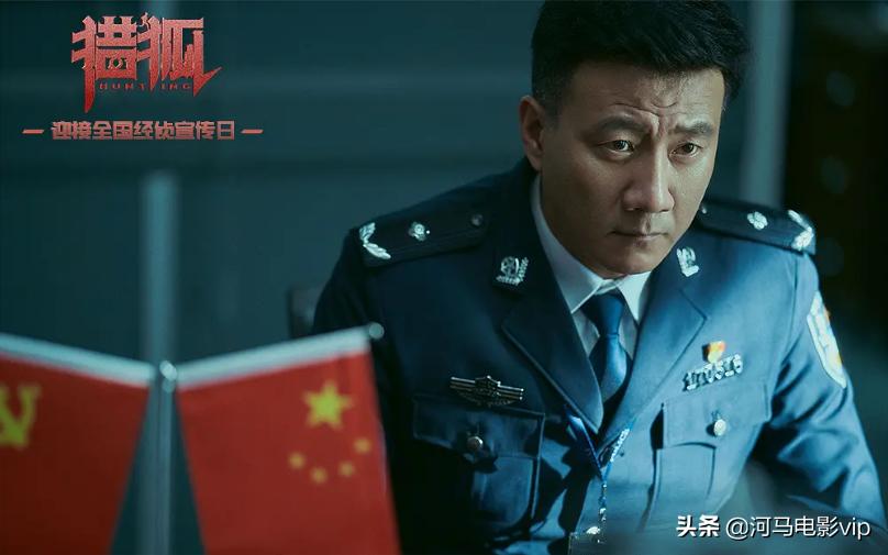 第一集就很刺激,国产片居然这么敢拍!