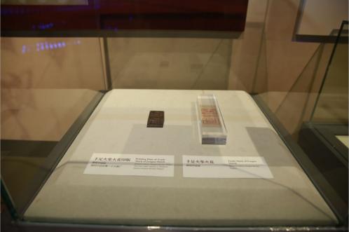 陕西理工大学博物馆镇馆之宝,陕西省首座考古博物馆