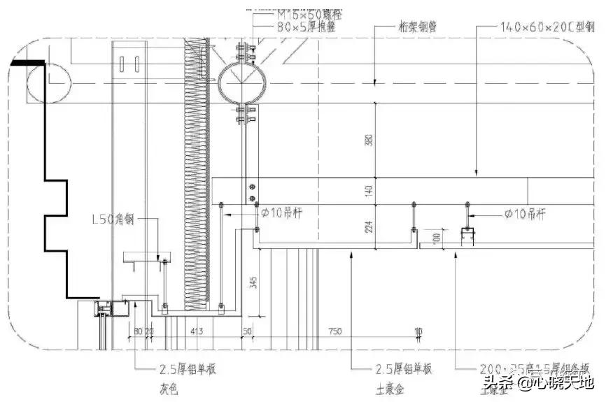 中建装饰装修工程细部做法图册,建筑工程装饰装修优秀做法