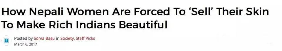 赌命交易是骗人的吗,一定要警惕骗人的套路