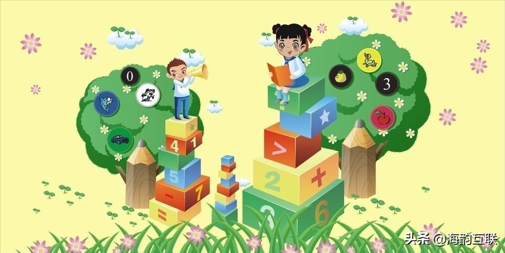 小学数学低学段作业特色设计,小学数学个性化作业的实施策略