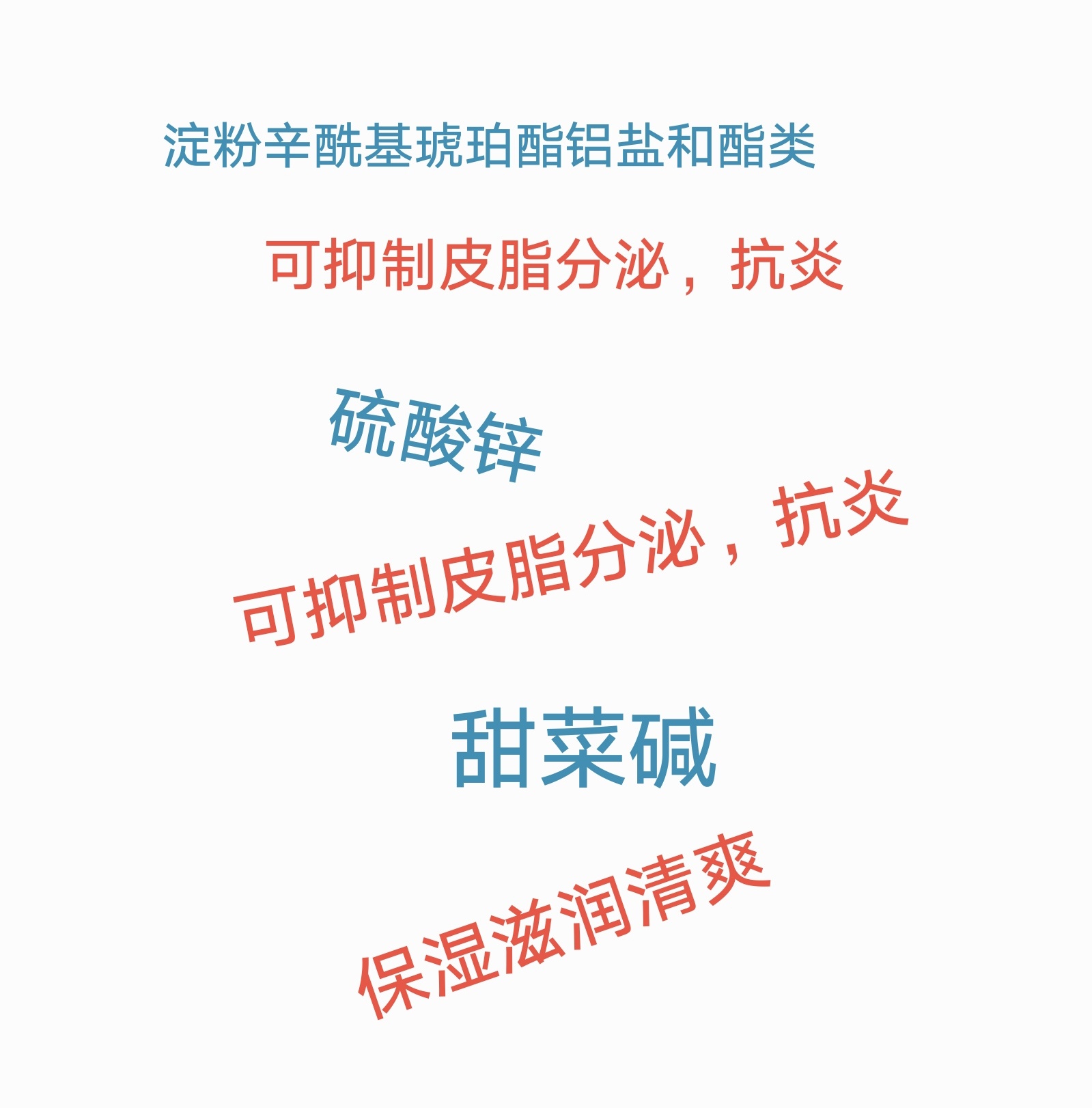 俄罗斯护肤品适合中国人吗,俄罗斯护肤品性价比很高