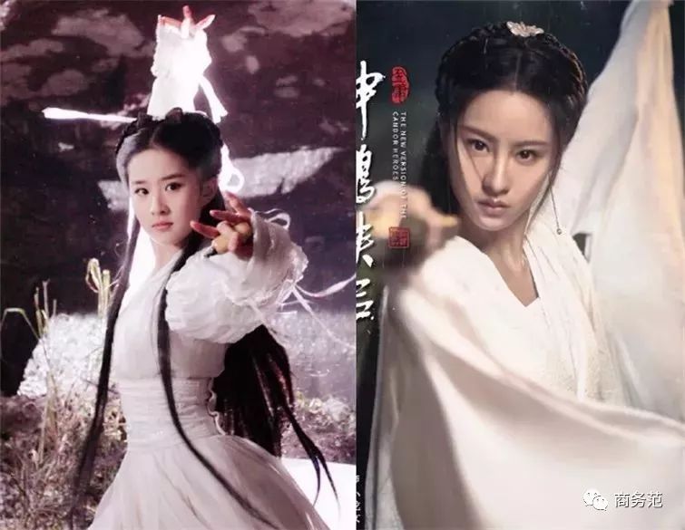 刘亦菲尚美头冠,刘亦菲黑色礼服戴皇冠迪奥