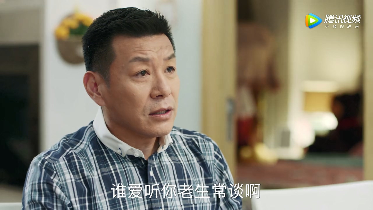 看电视学成语，场景化更好记：2019年《青春斗》第12集