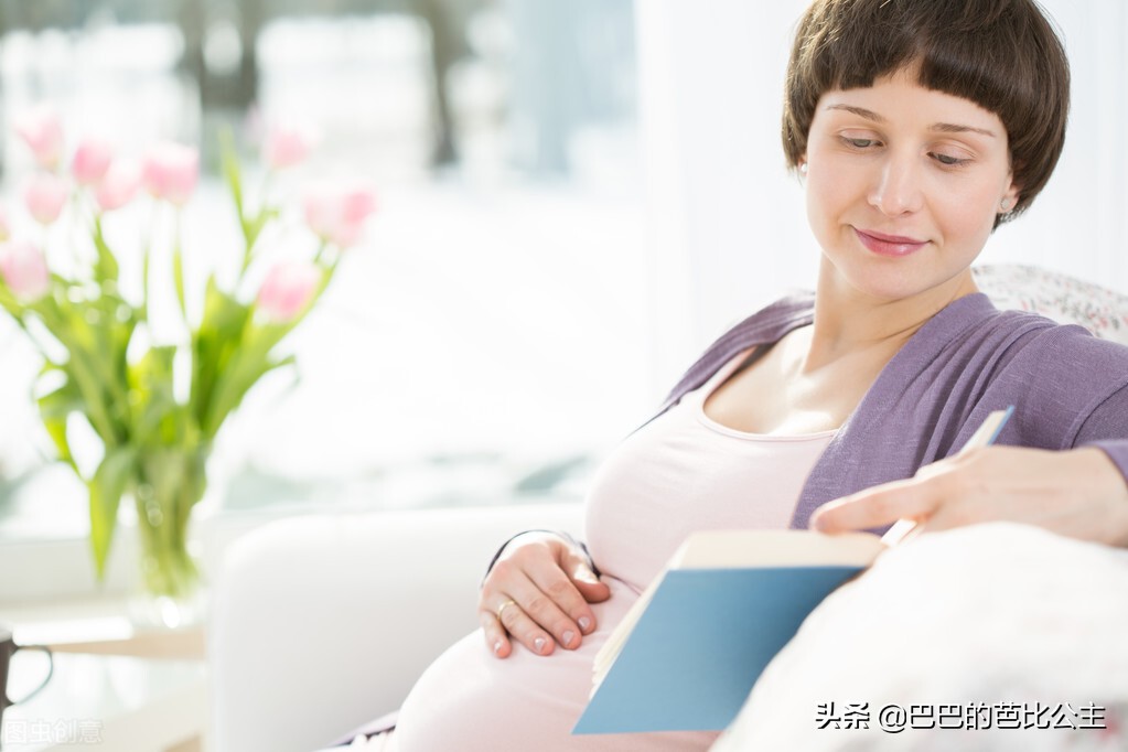 孕妇体质判断标准是什么,孕妇各个阶段的不同生理特征