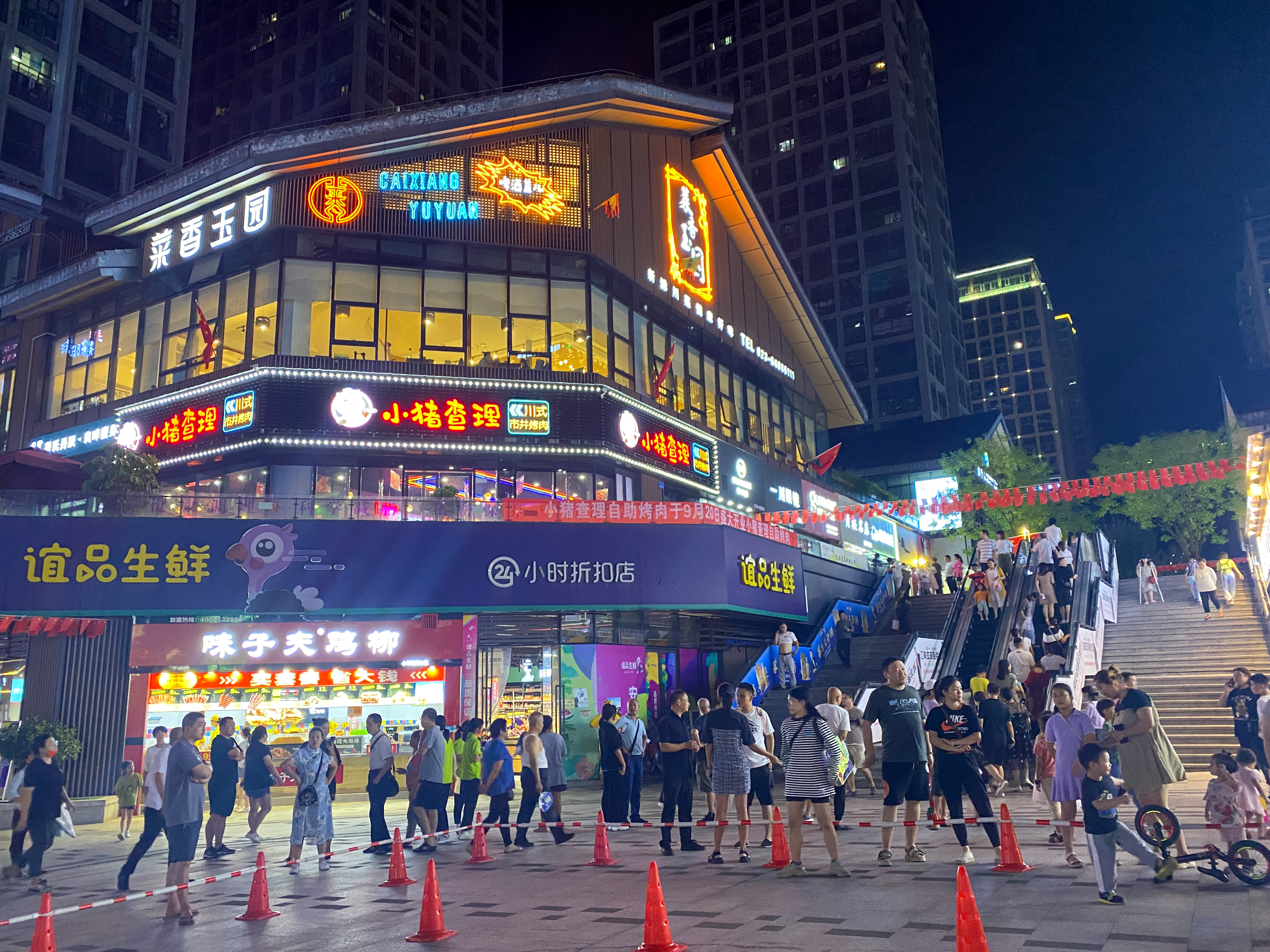 重庆主城九区宜居排名,重庆哪个区最宜居性价比最高