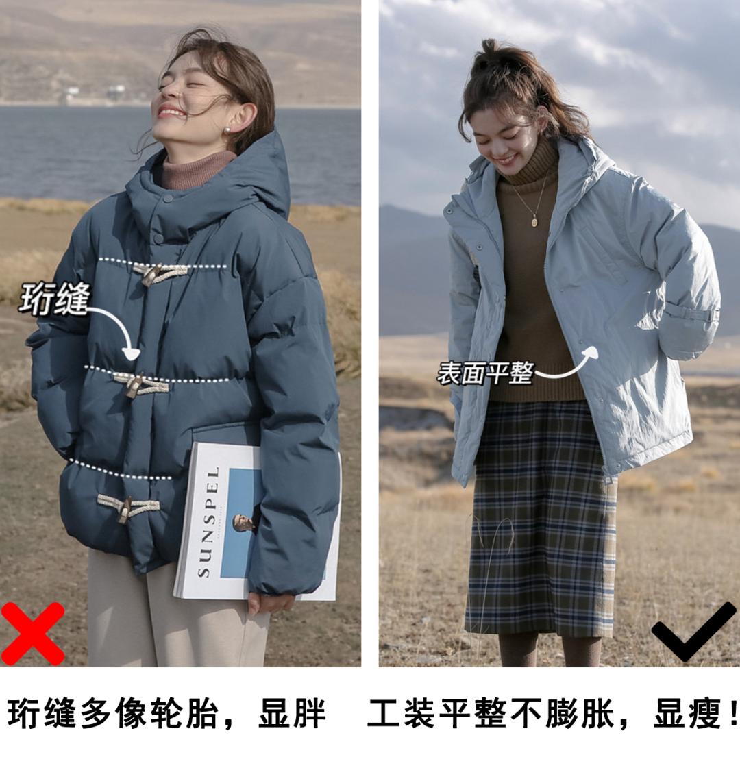 小个子140显高穿搭羽绒服,小个子冬季羽绒服搭配显瘦显高