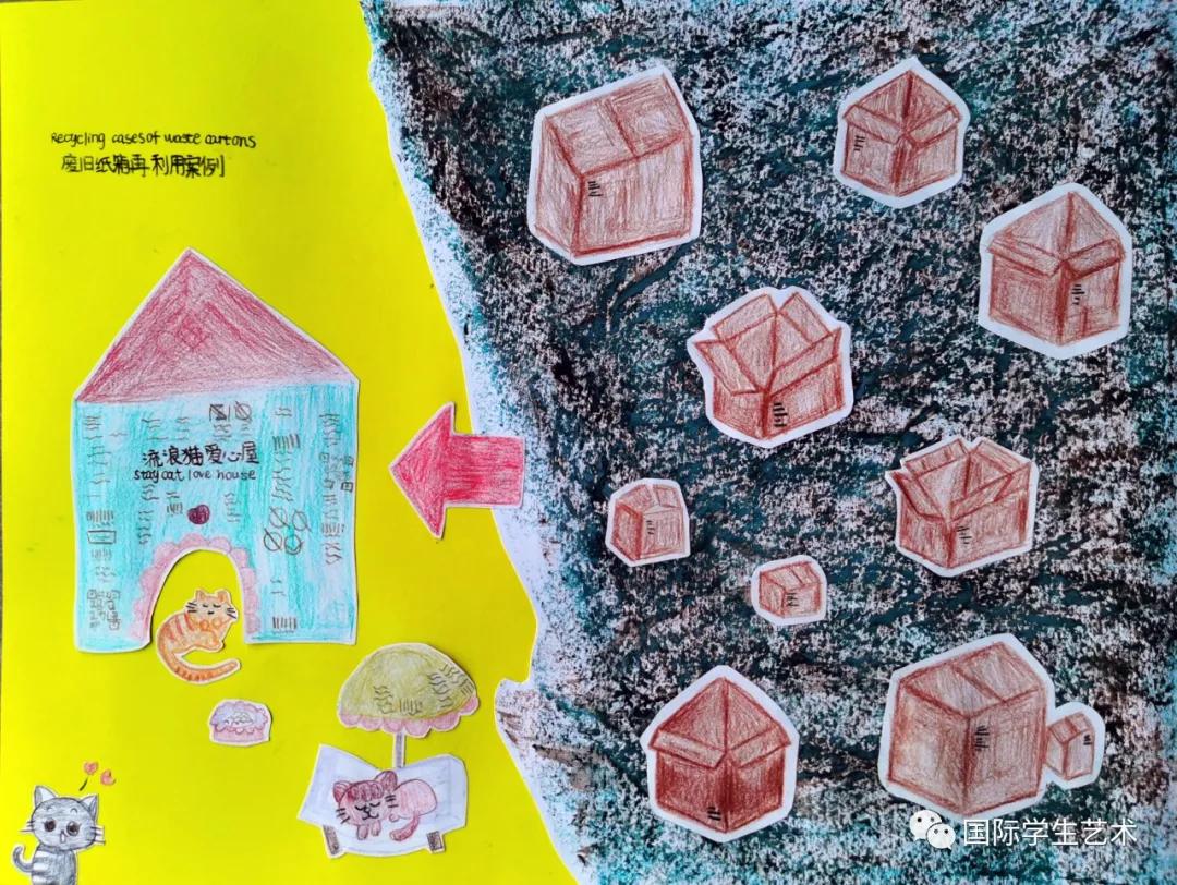 2018世界杯儿童画获奖作品,第十一届世界杯青少年绘画大赛