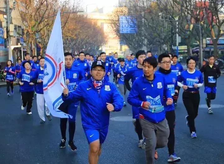 魔都历史最悠久的迎新跑!上马名额直接抽!