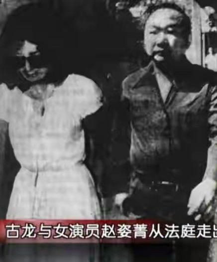 一生风流的古龙,古龙为何要写天涯明月刀