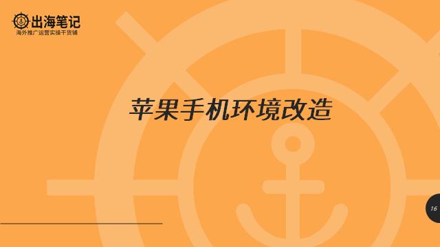 tiktok从入门到放弃我经历了什么,tiktok干货分析