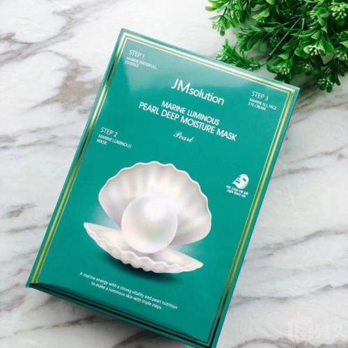 踩雷吐槽护肤品,踩雷面膜合集