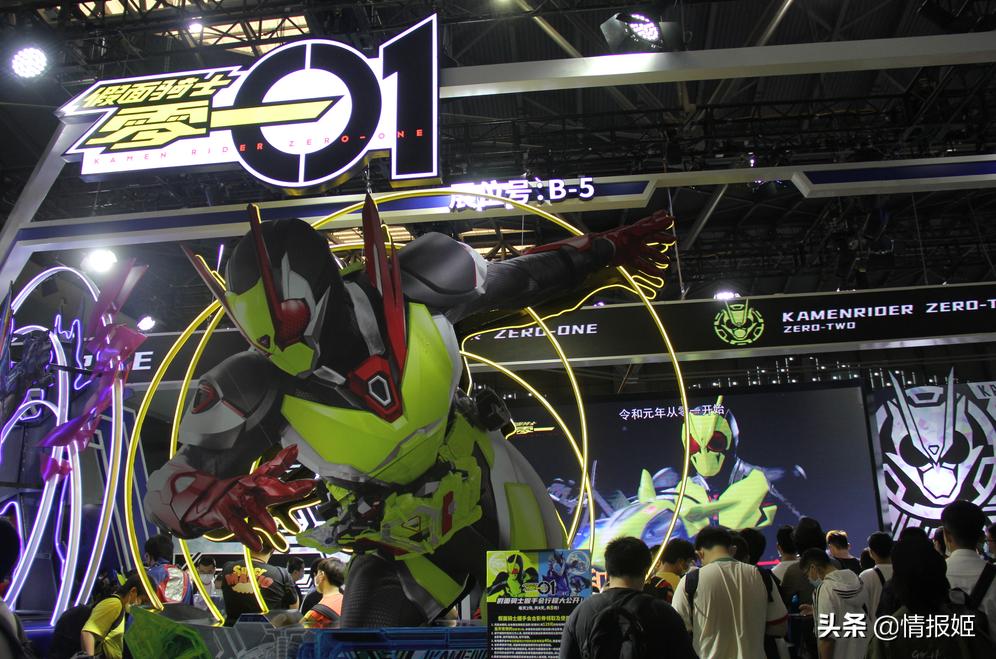 2019ccgexpo灞曚細,ccgexpo2017灞曞尯