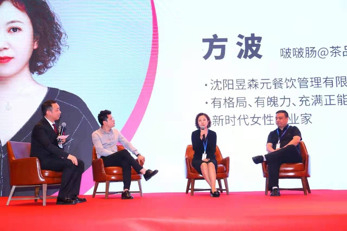 亿启赢资本公司,亿启赢资本