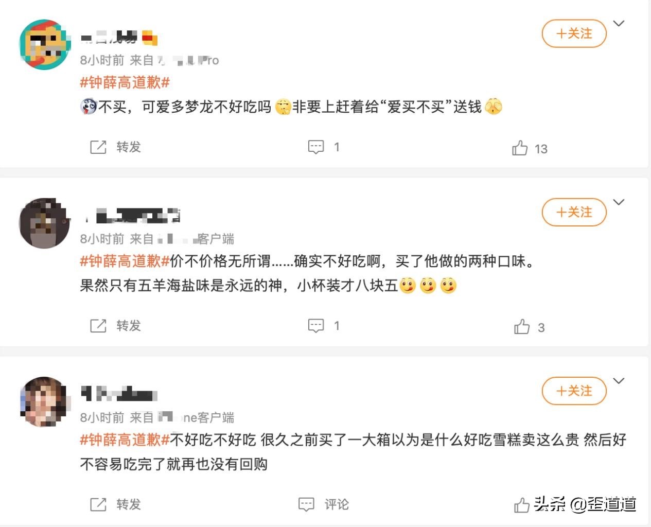消费主义陷阱下一句,消费主义陷阱真的假的