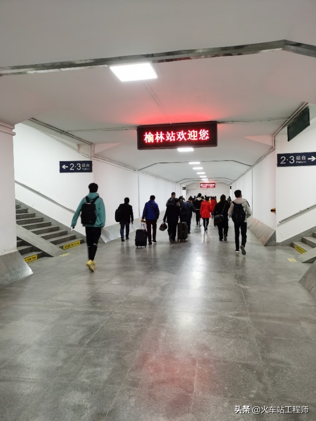 榆林火车站和榆林站的区别,榆林火车站有哪些出行线路