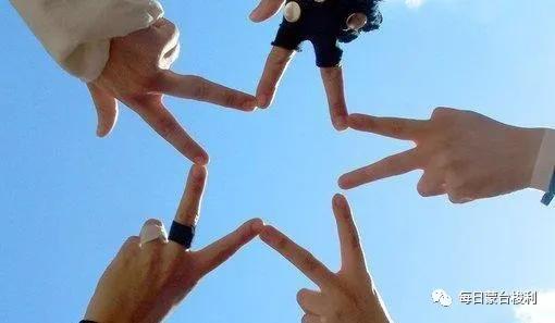 蒙台梭利教育的十大特点,蒙台梭利教育在中国的发展趋势