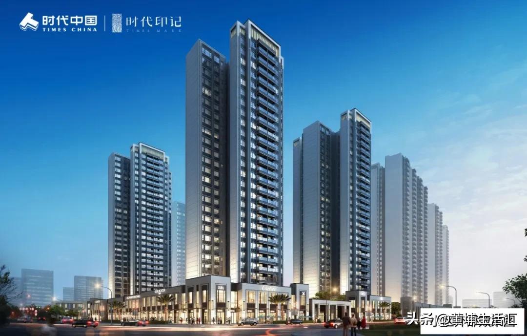 楼盘黄埔时代印记,广州黄埔区知识城时代印记房价