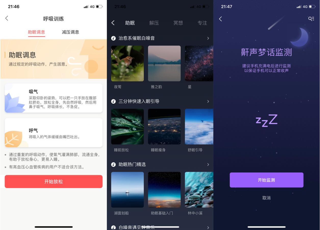 amazfit智能手表gts4评测,amazfitgtr智能手表3