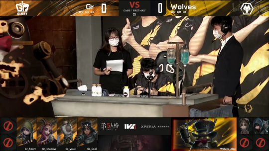 第五人格ivl夏季赛获胜者,第5人格ivl联合赛