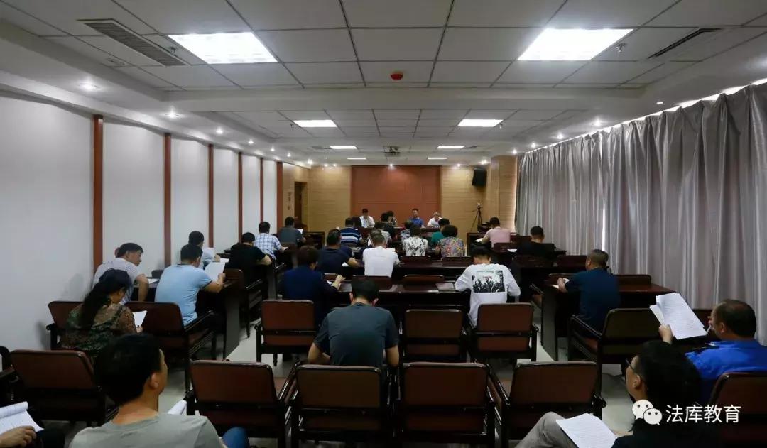 法库教育,法库县教育局