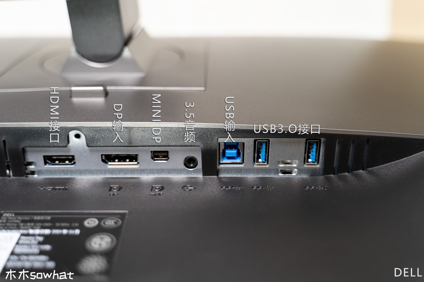 双显示器色彩调节,双显示器色彩调整