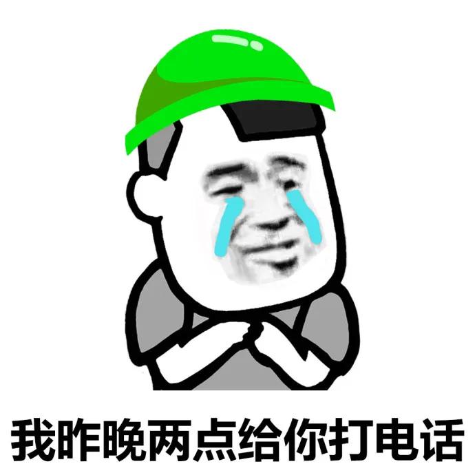 表情包被删了怎么恢复,表情包被修复