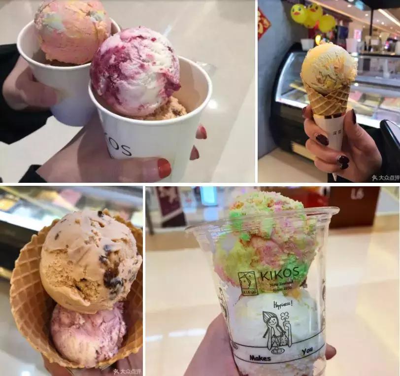 津城里那些你吃了不会后悔的冰淇淋店！