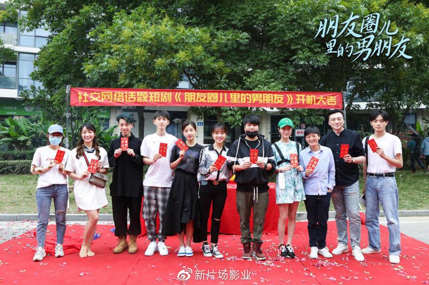 微短剧到底能不能赚钱,微短剧靠什么赚钱