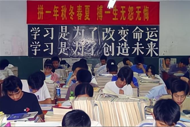 高考故意考0分的蒋多多现状,河南高考女孩蒋多多8000字长文