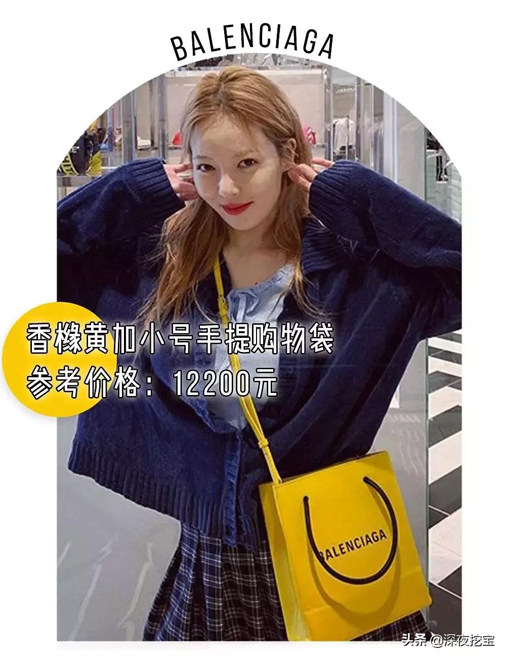 泫雅同款圆形包,泫雅喜欢的平价品牌