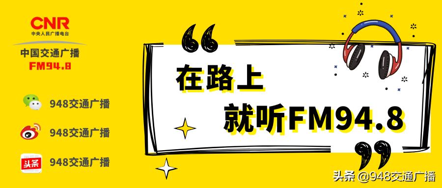 居民购物实行“代购”，湖北咸宁发布今年11号消费提示