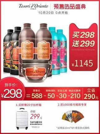 吐血整理双十一,吐血整理了四年美白经验