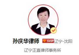 行纪合同名词解释,行纪合同是什么意思