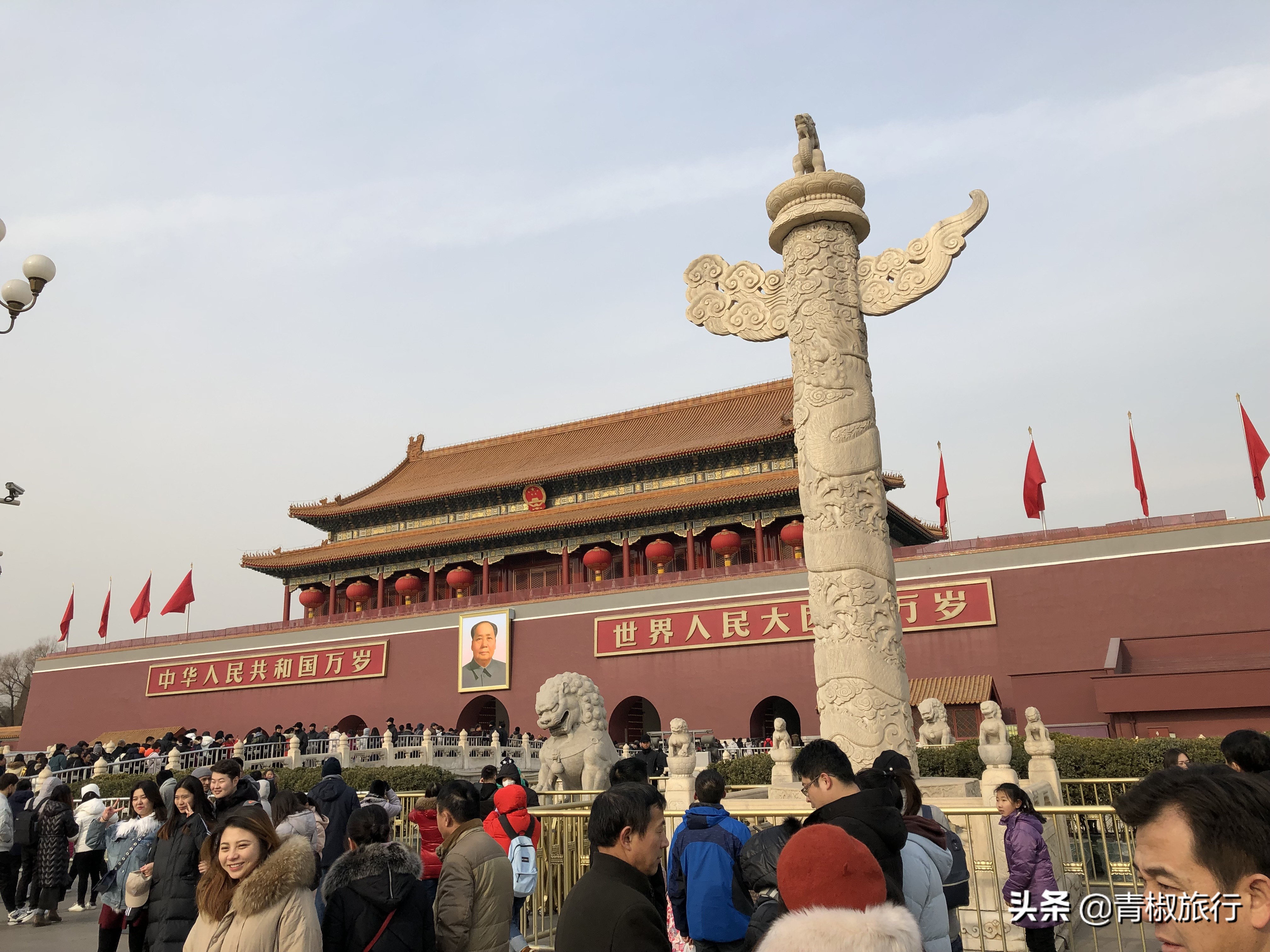 去北京旅游不懂怎么去景点怎么办,北京深度游