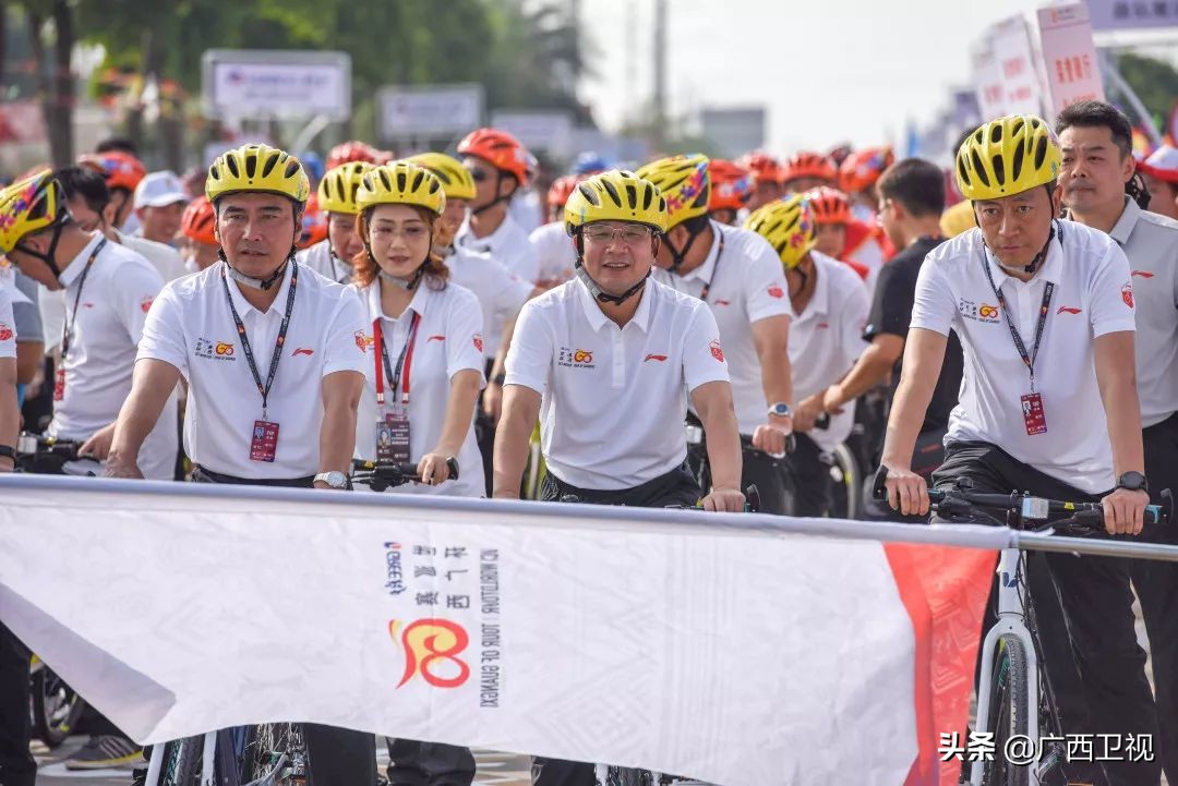 环广西北海赛段全程回放,环广西北海2017开幕式