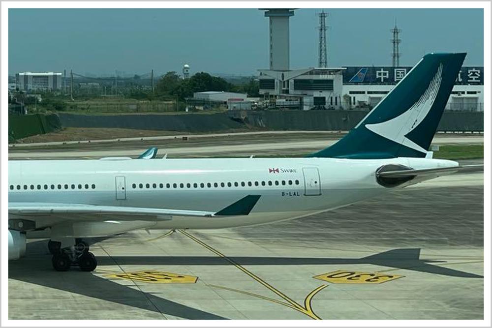 亚洲第一危险机场,世界十大危险航空公司