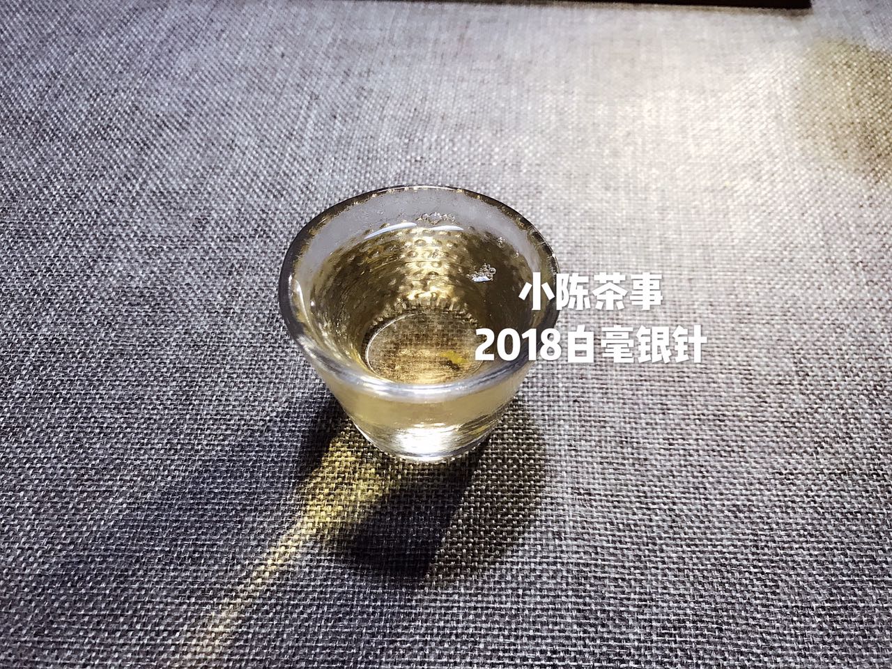 好喝的白茶的滋味,好喝的白茶视频