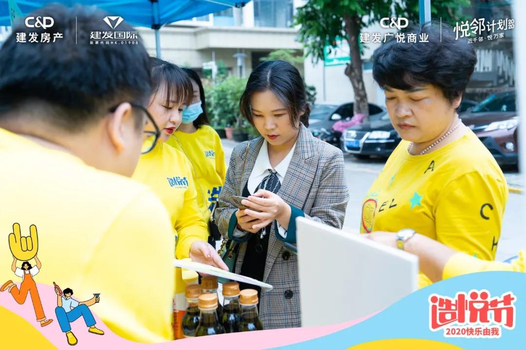 南宁人的「快乐发射站」来了，快给你的心情做个SPA吧