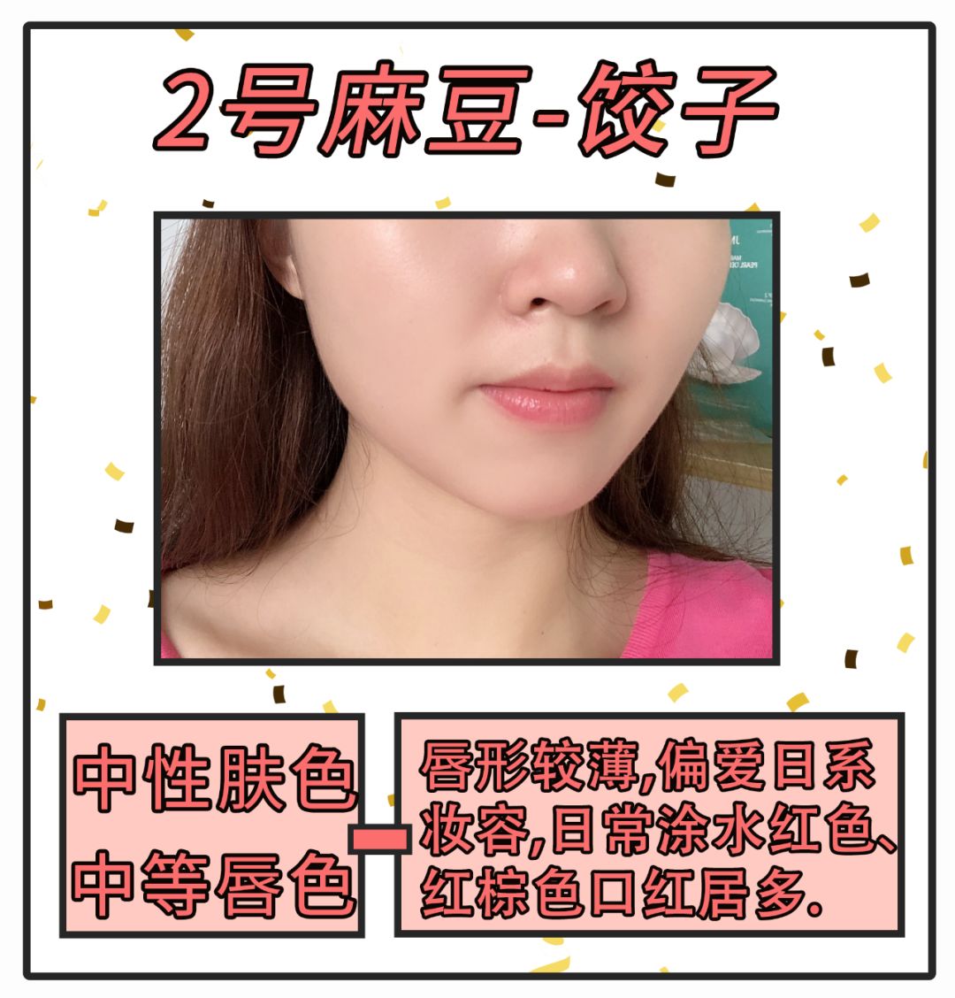 hourglass烟管口红哪个色号最火,测评口红被说丑的