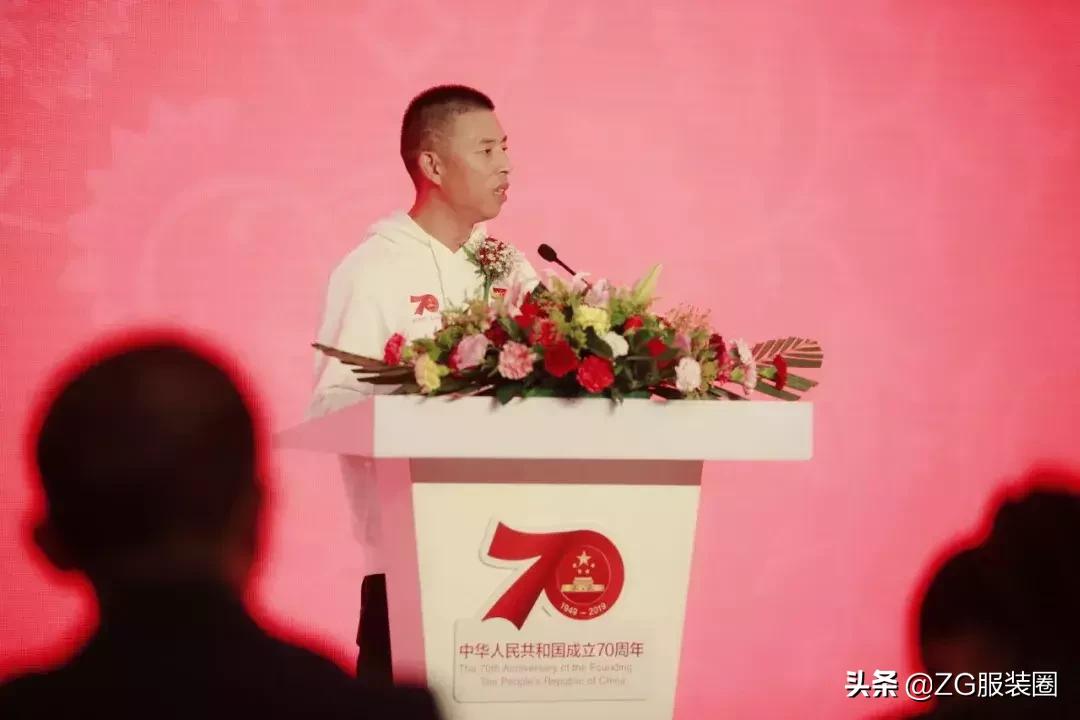 致敬新中国成立,新中国成立周年祝贺卡片