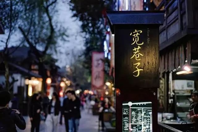 成都地铁4号线哪里买房好,成都地铁5号线周边房子能买吗