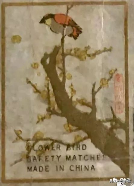 最早的火柴盒图片大全,6070年代农村怀旧火柴盒图片