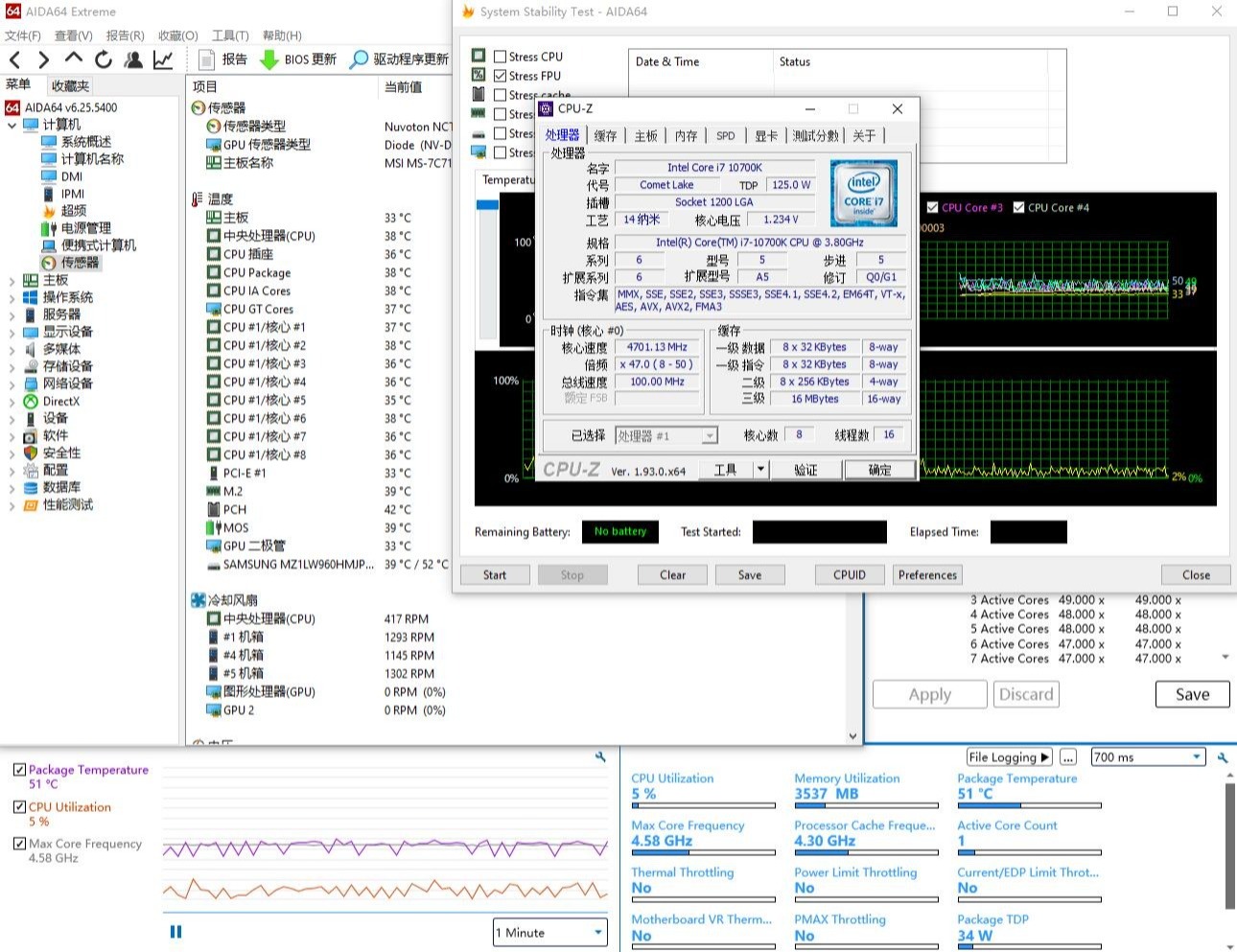 猫头鹰散热器nhu12,猫头鹰nh-l9i散热器
