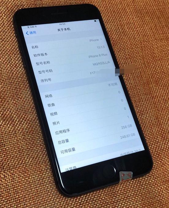 iphone8p现在还值得入手吗,iphone8p现在还建议入手吗